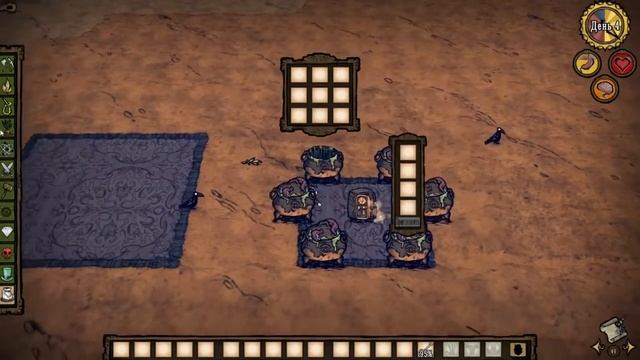 Установка 6 казанов и птичьей клетки, в игре Don't Starve Together смотреть онлайн