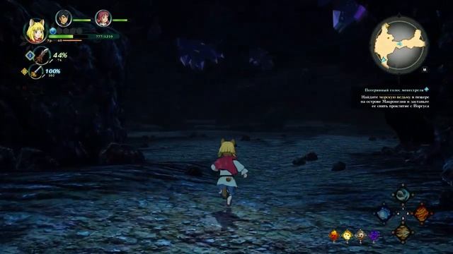 Ni No Kuni 2 Возрождение Короля. Прохождение на русском (Потерянный Голос Менестреля) Часть 37 смотреть онлайн