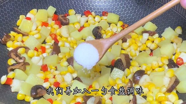 飯店28一份的煲仔飯，在家做成本不到五元，操作簡單，營養又美味【阿光廚房】#煲仔飯 #煲仔飯做法 смотреть онлайн