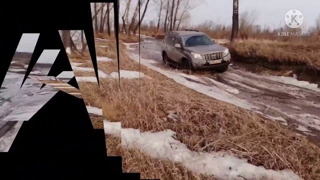 где то в Красноярске смотреть онлайн