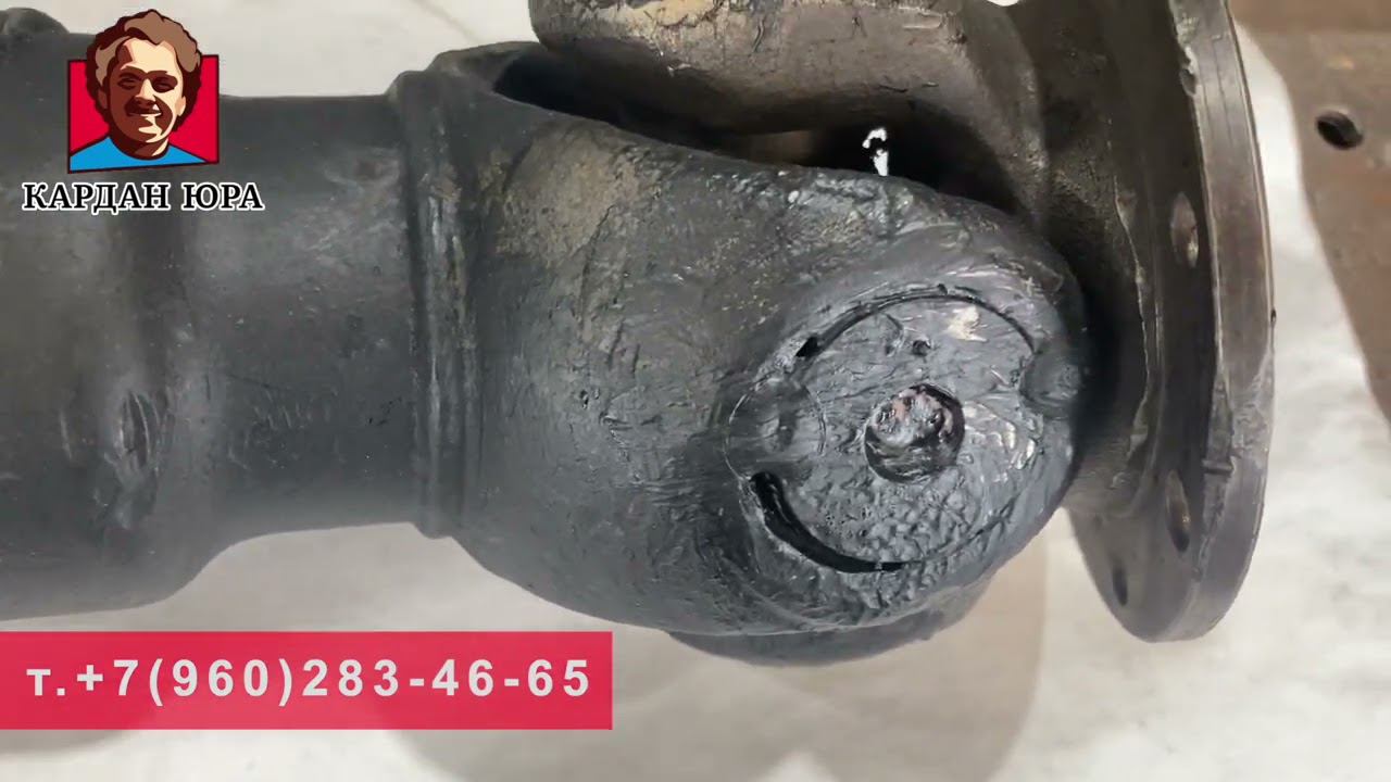 Ремонт кардана Гелендваген | Кардан Ремонт Юра © смотреть онлайн