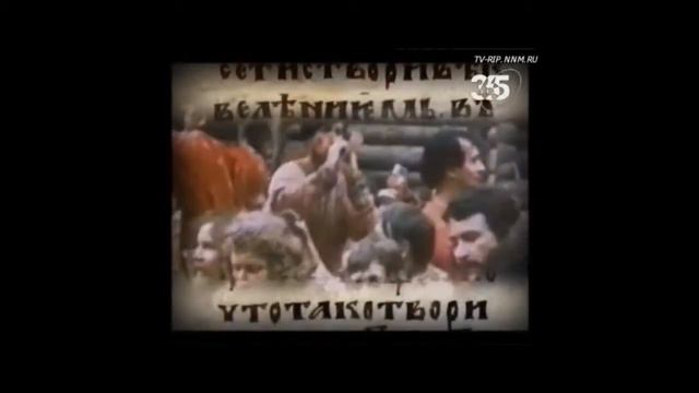 5 а) Святой Владимир 12.wmv смотреть онлайн