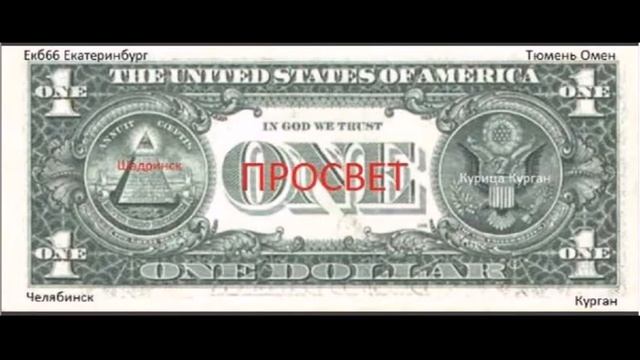 Нострадамус 2018 Армагеддон смотреть онлайн