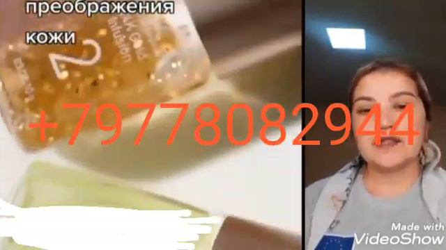 салом бонувони азиз .Кор дар ширкати Атоми. хохишмандон метавонед ба мо мурочиат намоед смотреть онлайн