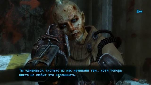Алахатбар,ты ли это??||Fallout 3 смотреть онлайн