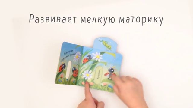Кусочек смотреть онлайн