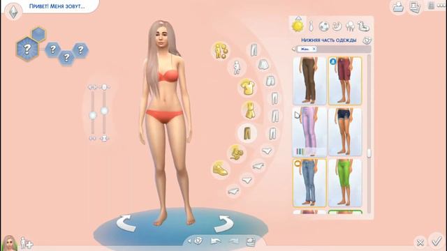 Создание персонажа The Sims 4: Милая Рита смотреть онлайн