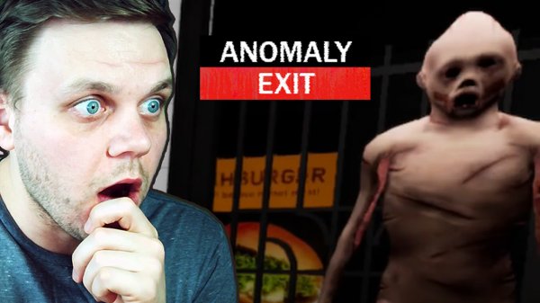 Потерялся в Метро | Anomaly Exit | Exit 8