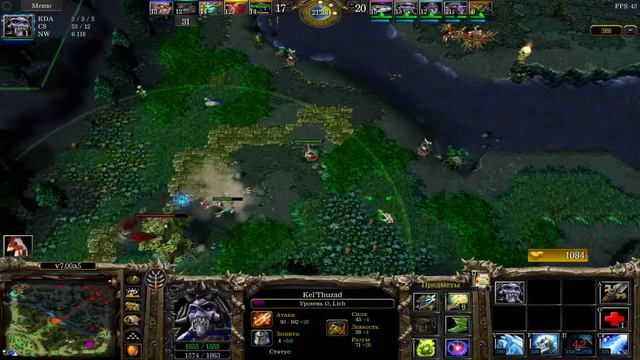 classic dota 1 ru/eng смотреть онлайн