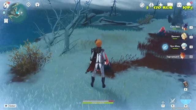 Genshin Impact Как поджечь водным персонажем Костёр? Гайд Алый Кварц ! смотреть онлайн