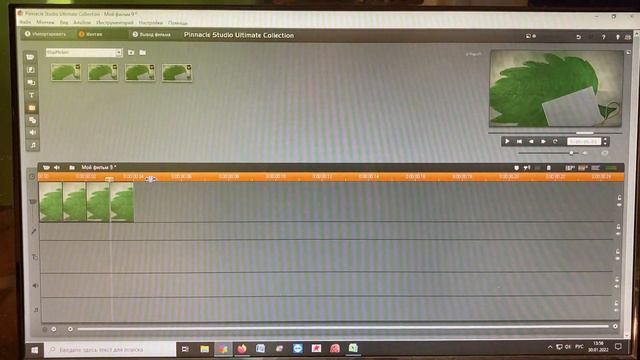 Сколько кадров снимать? Как определить количество? смотреть онлайн