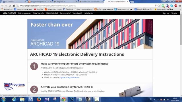 How to download Archicad 19 from the official site | Programs PC смотреть онлайн