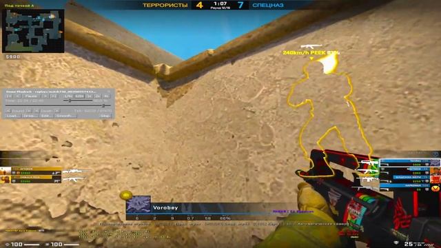 лучшая реакция в воздухе на дасте 2 краткий обзор как действовать в такой ситуации в слоу мо смотреть онлайн