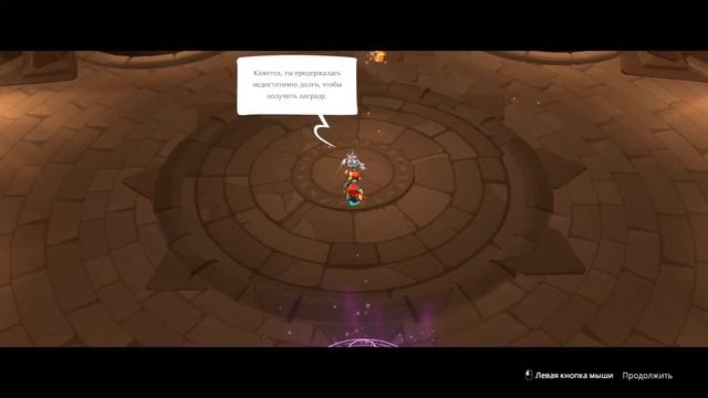 Mages of Mystralia - Эта игра меня сломает...#5 смотреть онлайн