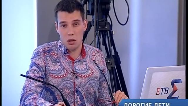 Сиротские метры / Полиомиелит возвращается