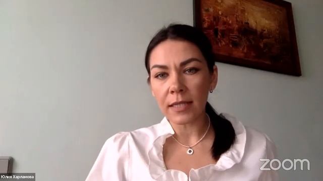 Диалог для бизнеса смотреть онлайн