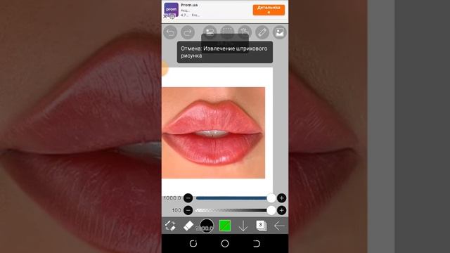 как научиться рисовать в ибис пеинте? смотреть онлайн