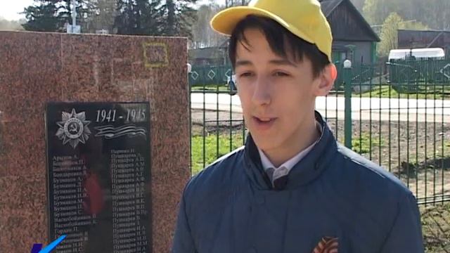 08 05 15 Шахтеры «СУЭК Кузбасс» возложили цветы к памятнику в селе Верх – Чумыш смотреть онлайн