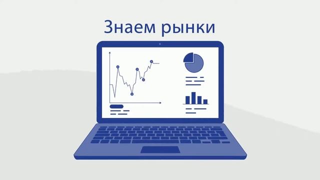 VICTORUM GROUP ПРОИЗВОДИТЕЛЯМ русский смотреть онлайн