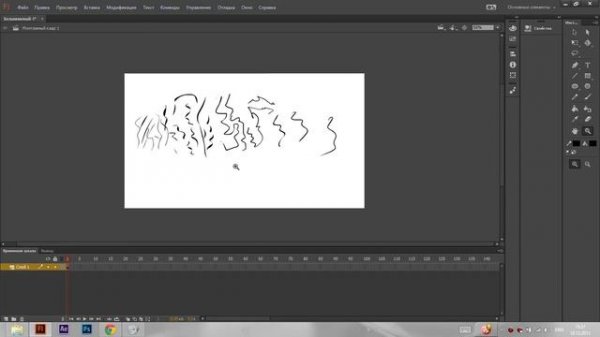 001 Основные инструменты Adobe Flash Pro CC
