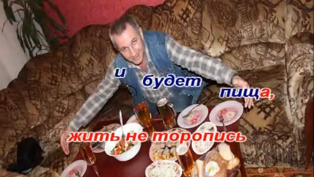 М Шуфутинский   Еврейский портной