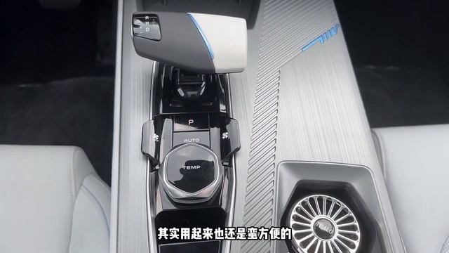 欧尚Z6 iDD | 静态体验欧尚Z6 iDD，15万RMB上绿牌还有四位数续航【车漫部落】 смотреть онлайн