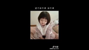 Милые ДЕТИ КИТАЯ В ТИКТОК / TikTok / Тик ток