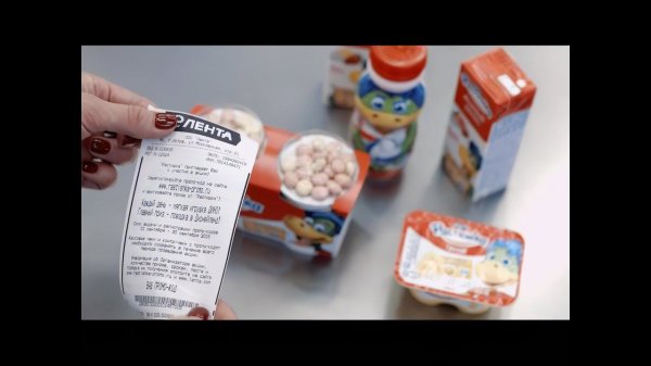 Danone инструкция