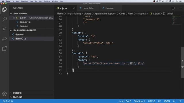VS Code入门教程2020 #33 介绍User Snippets смотреть онлайн
