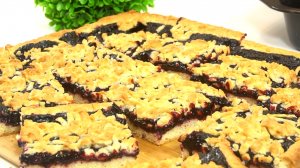 Обалденный Тертый пирог "Ягодный" или Венское печенье. Подойдут любые ягоды, даже замороженные.