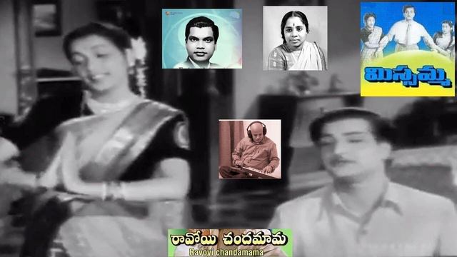 Ravoyi Chandamama Telugu Duet Instrumental Karaoke Cover on Duel Banjo Bulbul Tarang смотреть онлайн