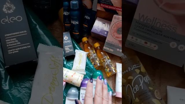 Личный заказ по каталогу№6 2020 г. (23.04.2020 г.)