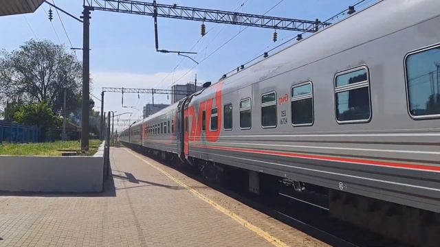 ЭП20-013 с фирменным поездом №19 Ростов - Москва смотреть онлайн