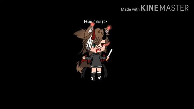 Клип не киряй смотреть онлайн