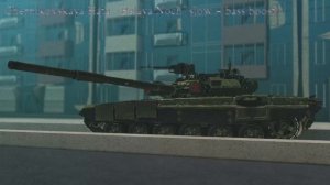 Chernikovskaya Hata - Belaya Noch/белая ночь (slow + bass boost)