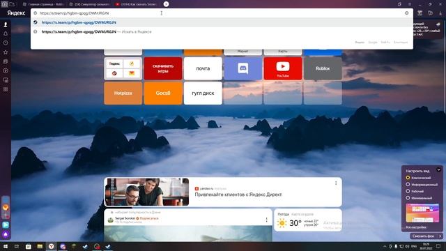 Как добавить друга в стим без первого уровня (смотри тут) смотреть онлайн