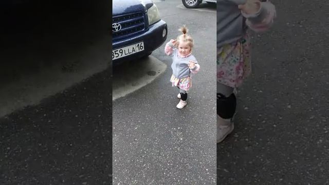 Ускаман) смотреть онлайн