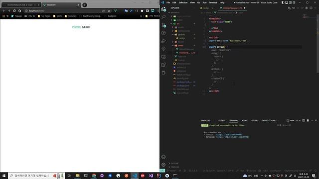 Vue.js - 로컬 상태 관리 смотреть онлайн