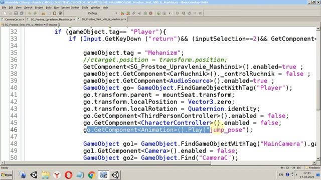 Unity3d C#  Урок Гонки 1-5 Урок создание своей игры гонки Сесть в автомобиль выйти из него