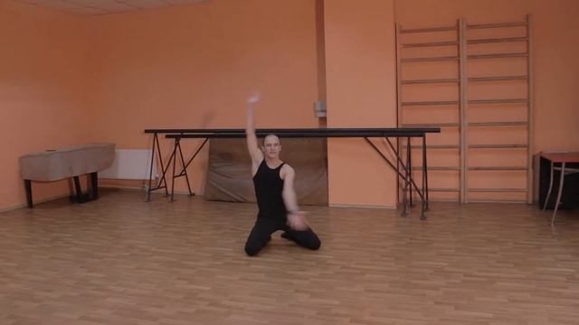 Мейхер Александр смотреть онлайн