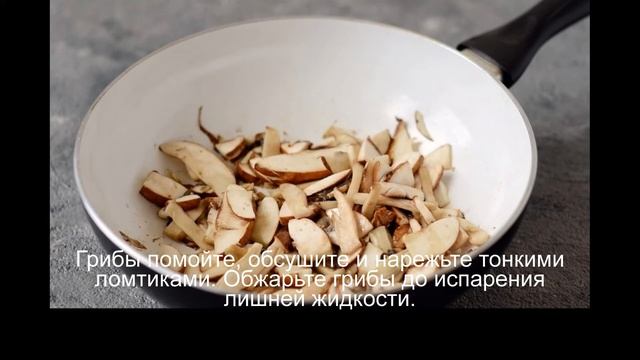 Рецепты в Стиле Шеф-Повара