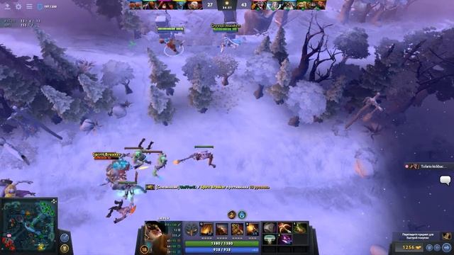 Dota 2 Patch 7.02 Просто крик , парни затролили Паджа и инвалид в тиме смотреть онлайн
