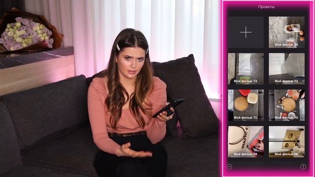 Как я организовываю пространство на моем телефоне // Что в моем айфоне? Полезные приложения смотреть онлайн