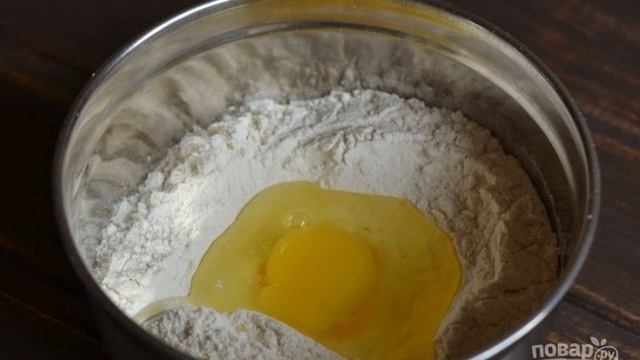 Сборник рецептов