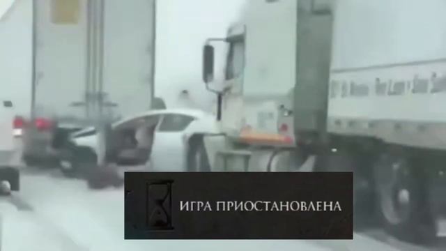 игра приостановлена (подборка) смотреть онлайн