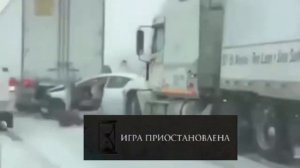 игра приостановлена (подборка)