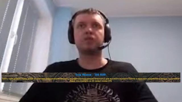 "Шо ты хочешь от меня?" смотреть онлайн