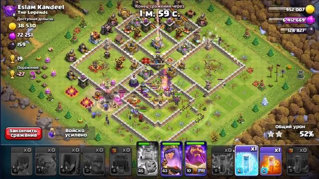 Лучший КВ микс для 11тх - Clash of Clans смотреть онлайн