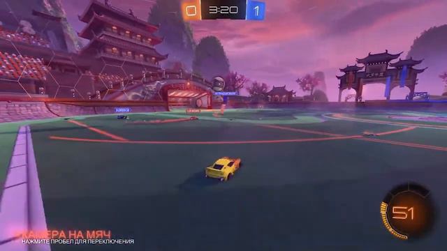 Это самые безбашенные игры. В игре Rocket League смотреть онлайн