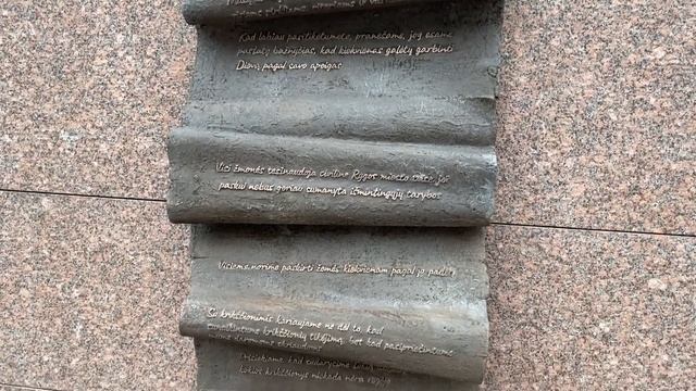 Прогулка с Natalex/1039: новый памятник #vilnius700 - письму Великого князя Литовского Гедиминаса. смотреть онлайн